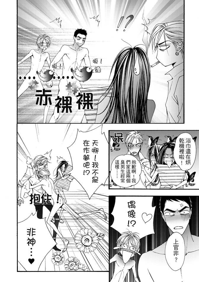 第01卷