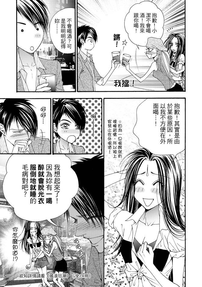 第01卷