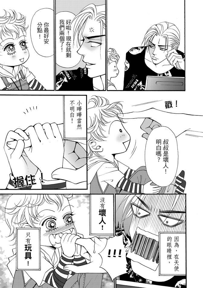 第01卷