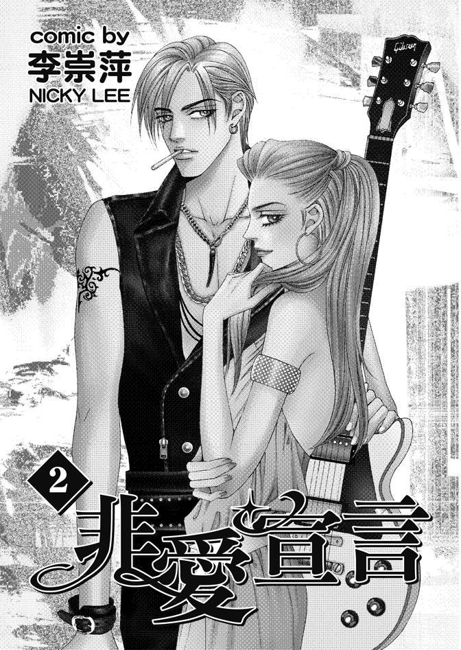 第02卷