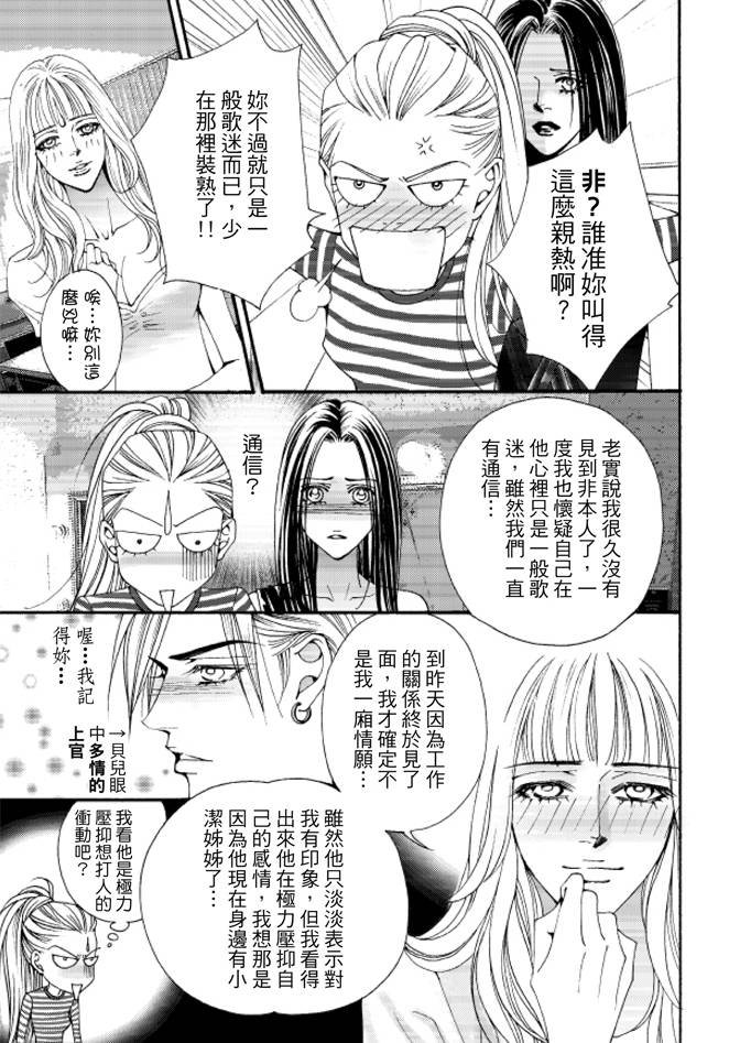 第02卷