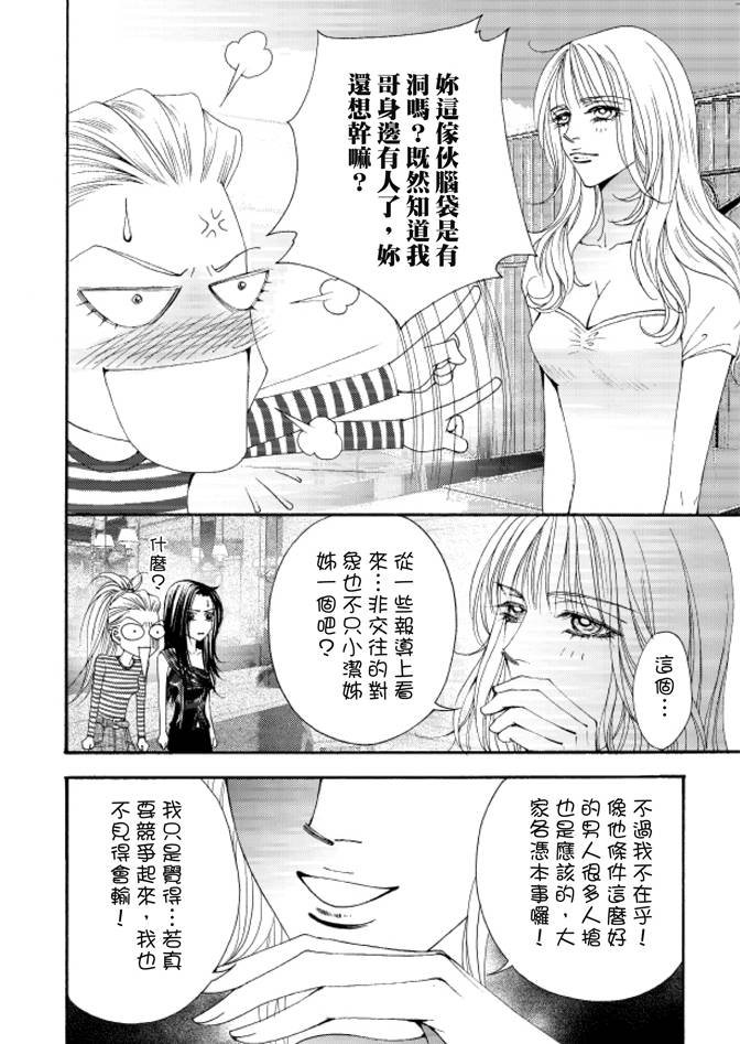 第02卷