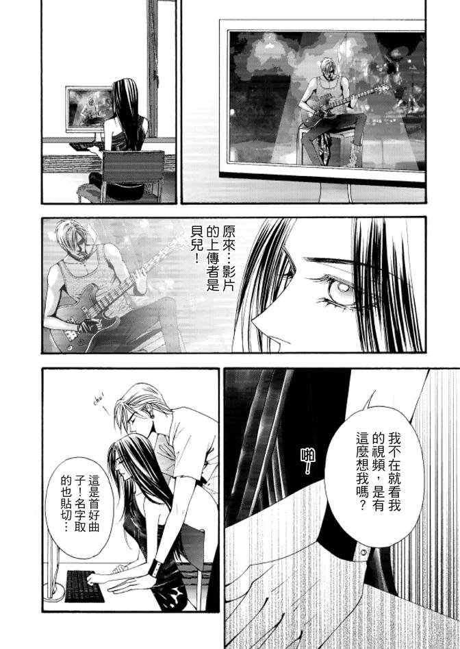 第02卷