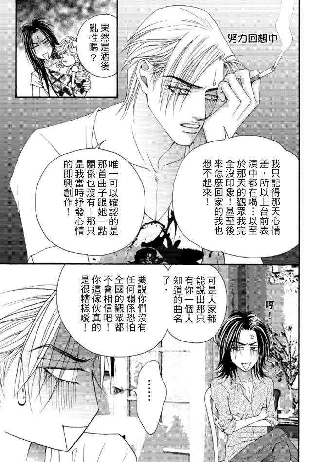第02卷