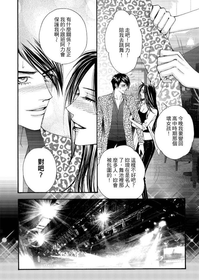 第02卷
