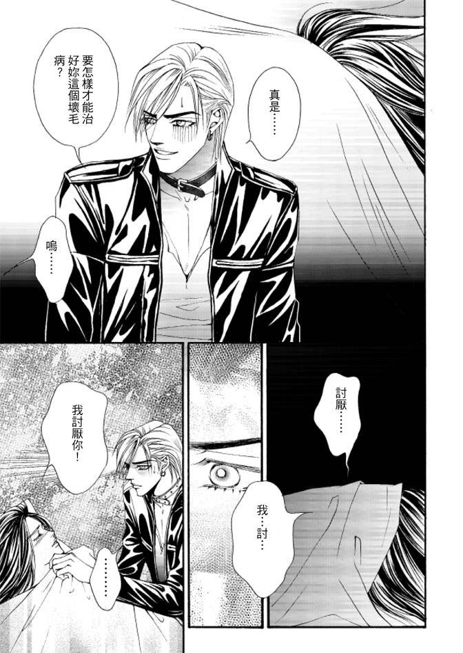 第02卷