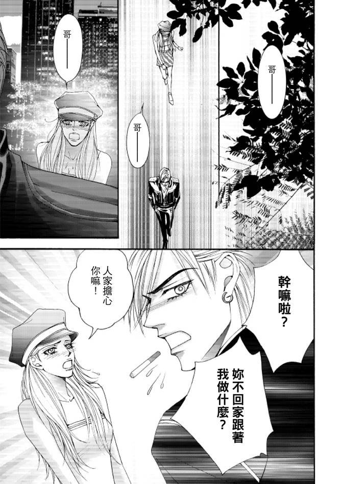 第02卷