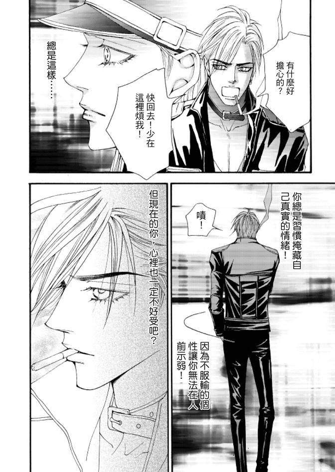 第02卷