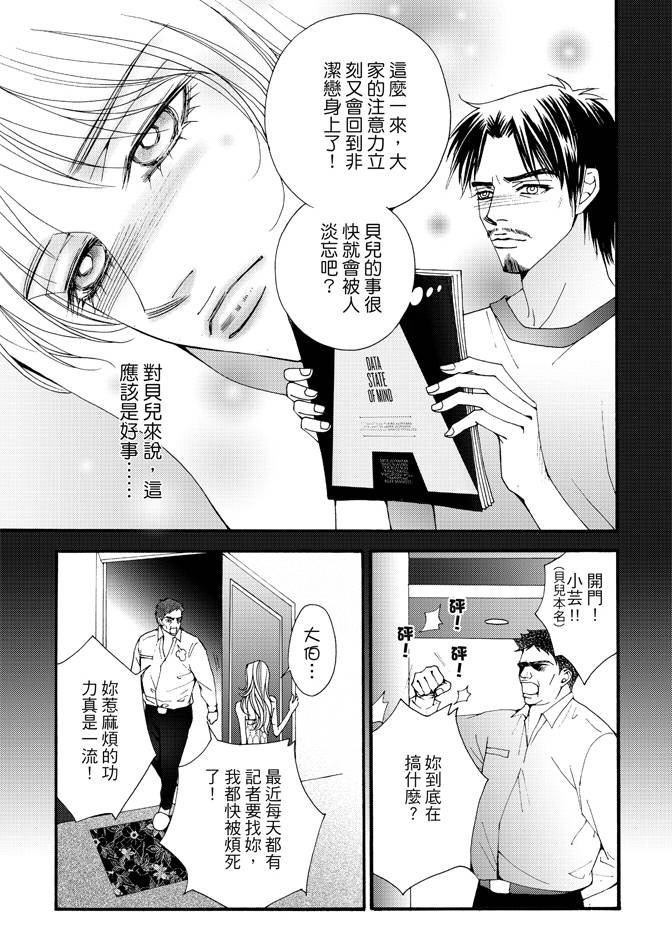 第02卷