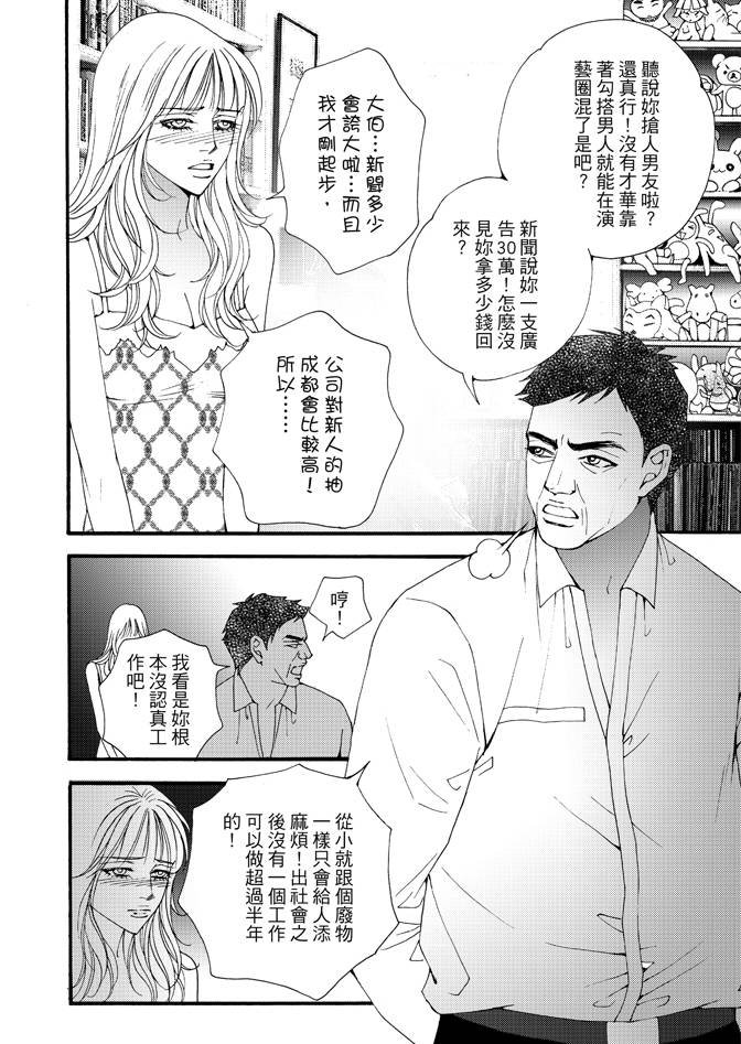 第02卷
