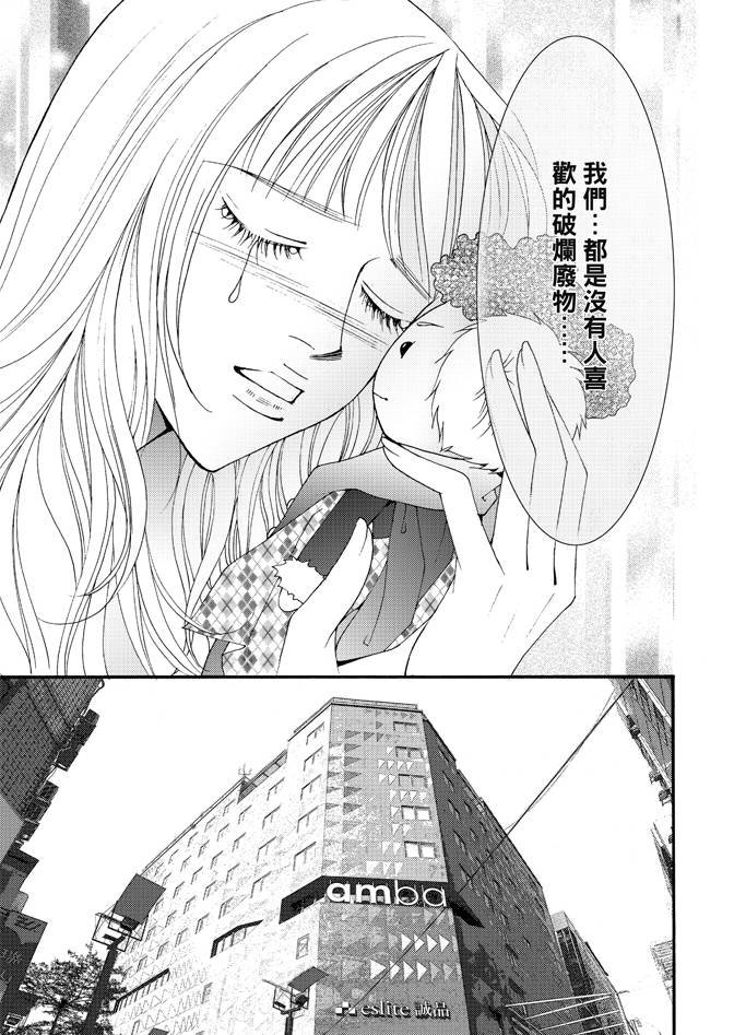 第02卷