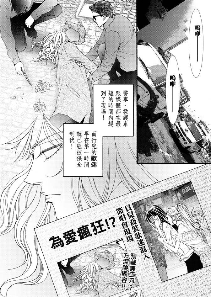 第02卷