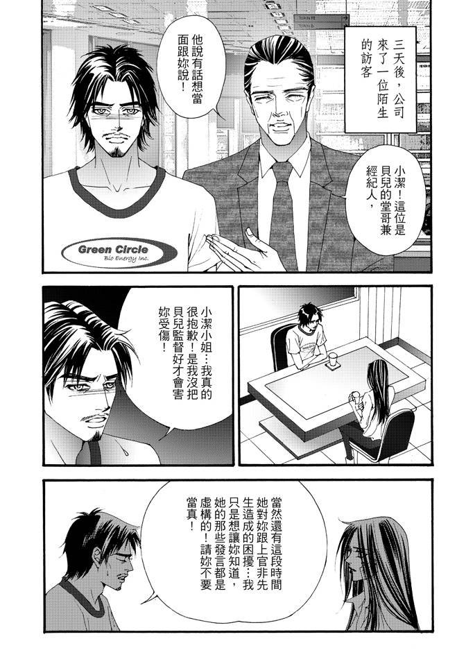 第02卷
