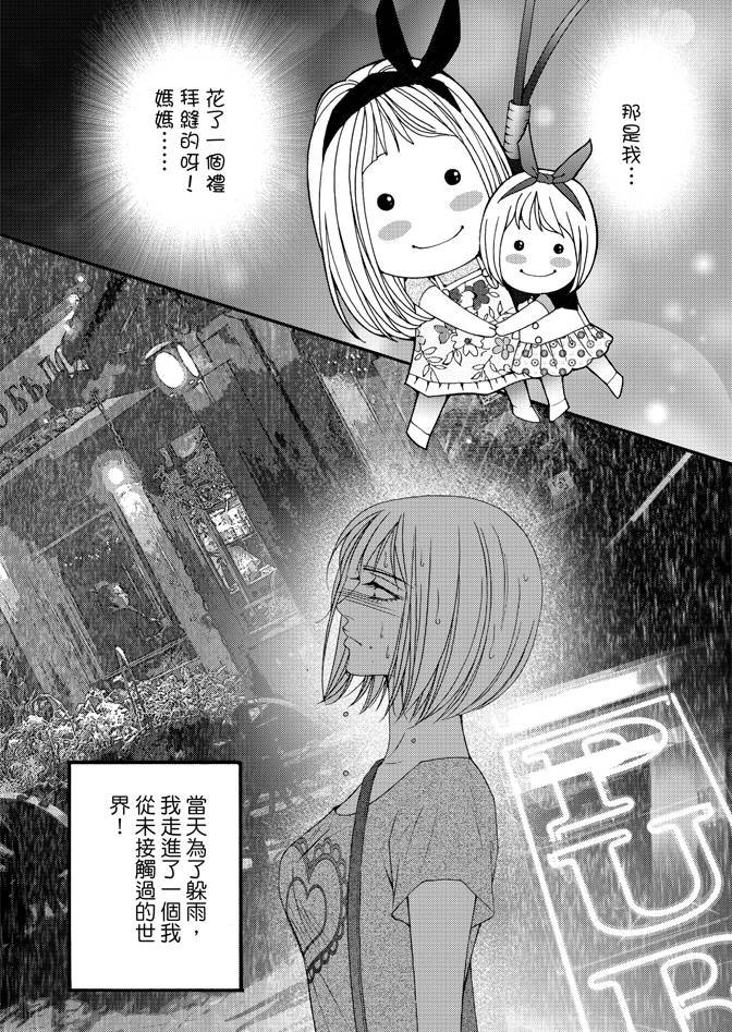 第02卷