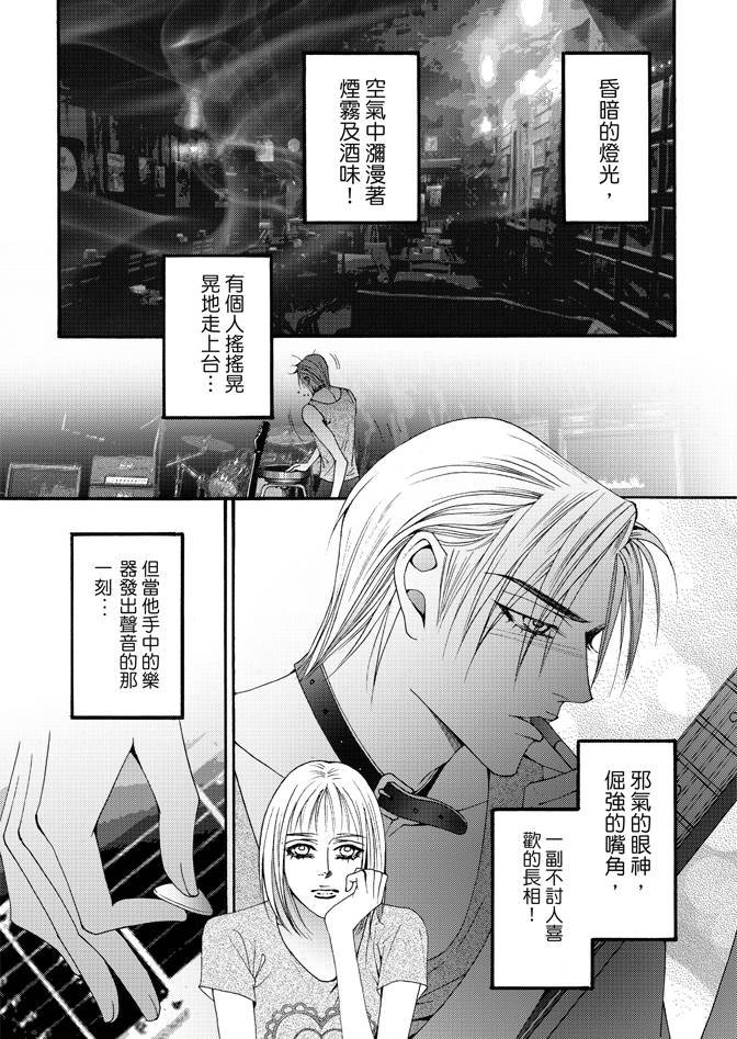 第02卷