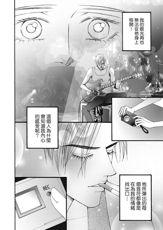 第02卷