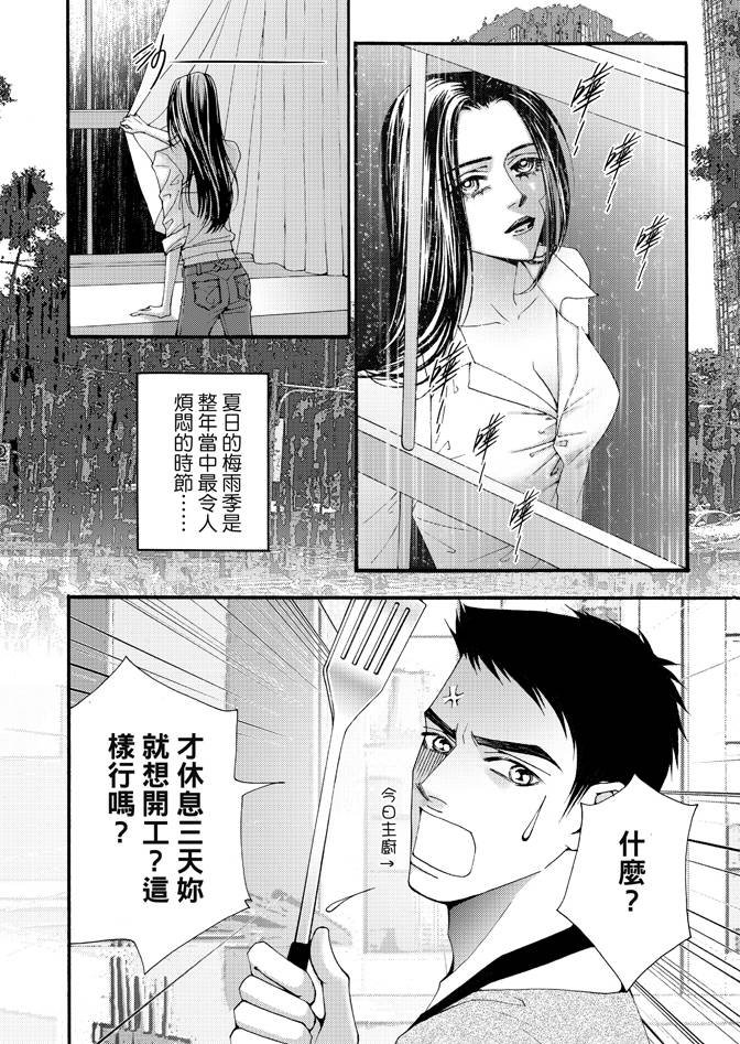 第02卷