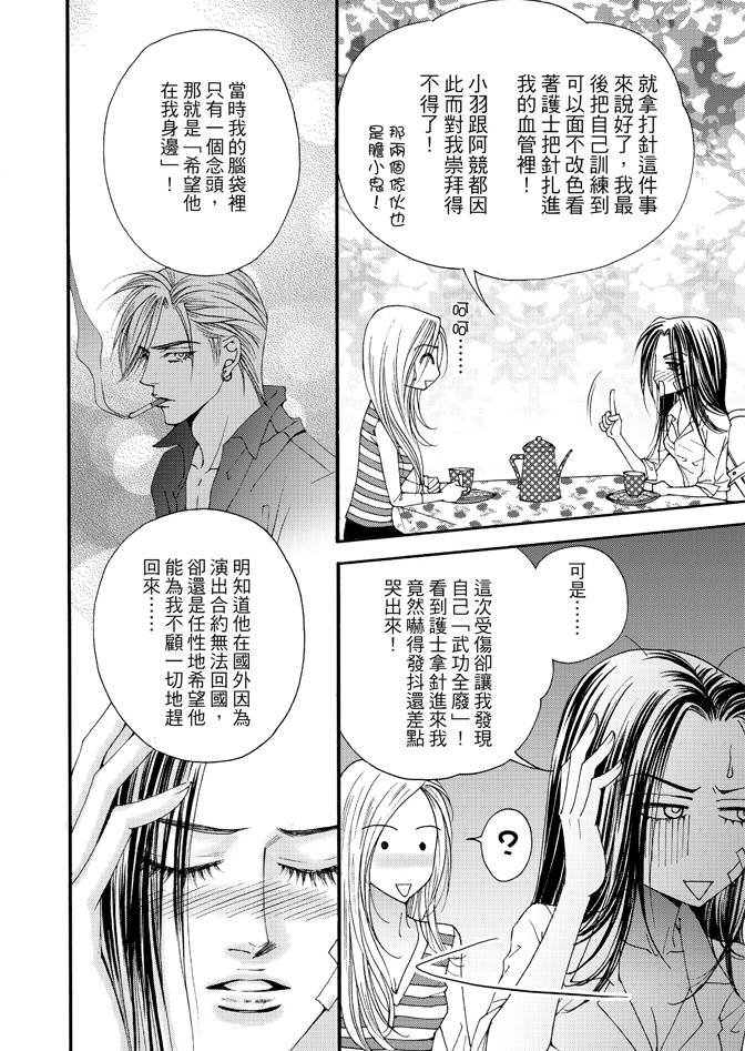 第02卷