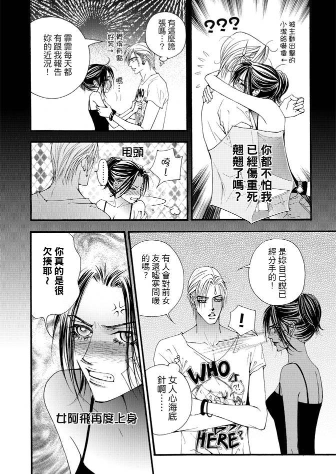 第02卷