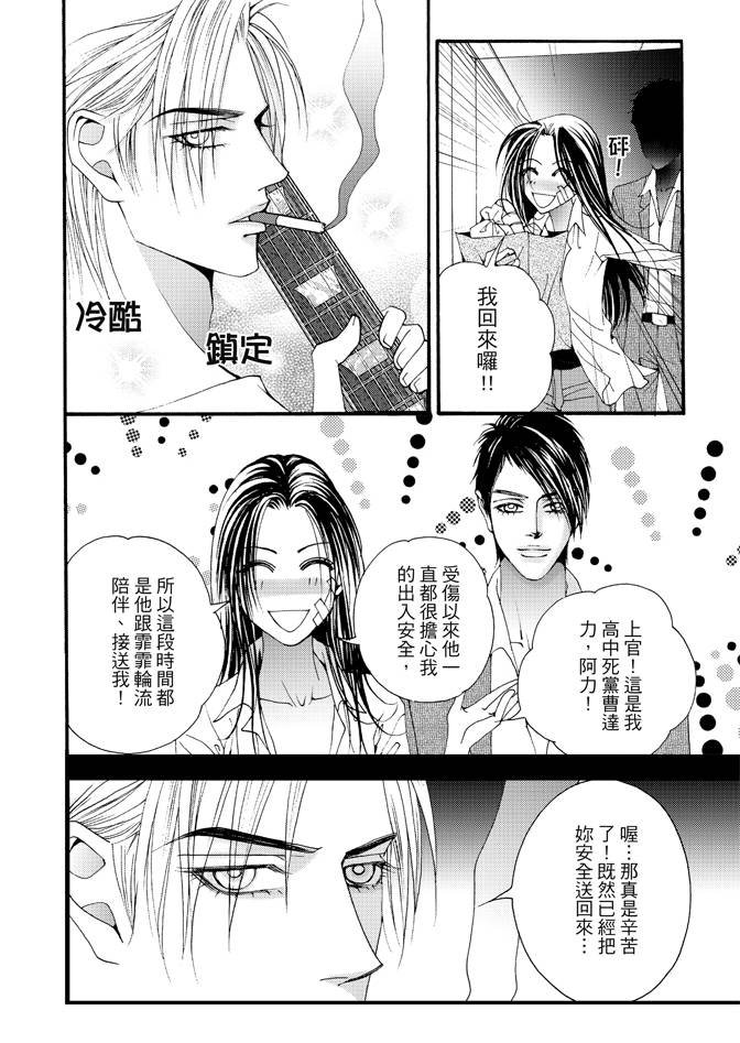 第02卷