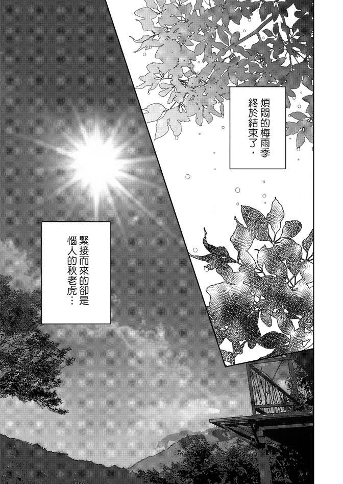 第02卷