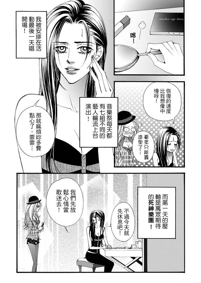 第02卷