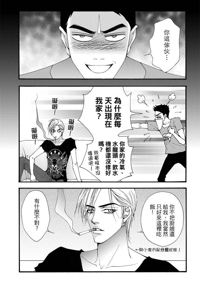 第02卷