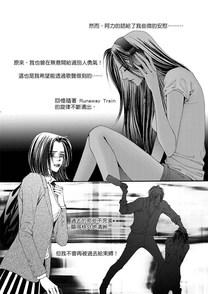 第02卷