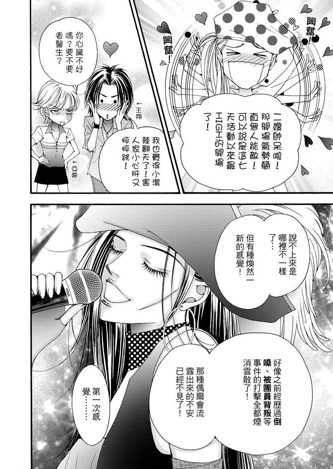 第02卷