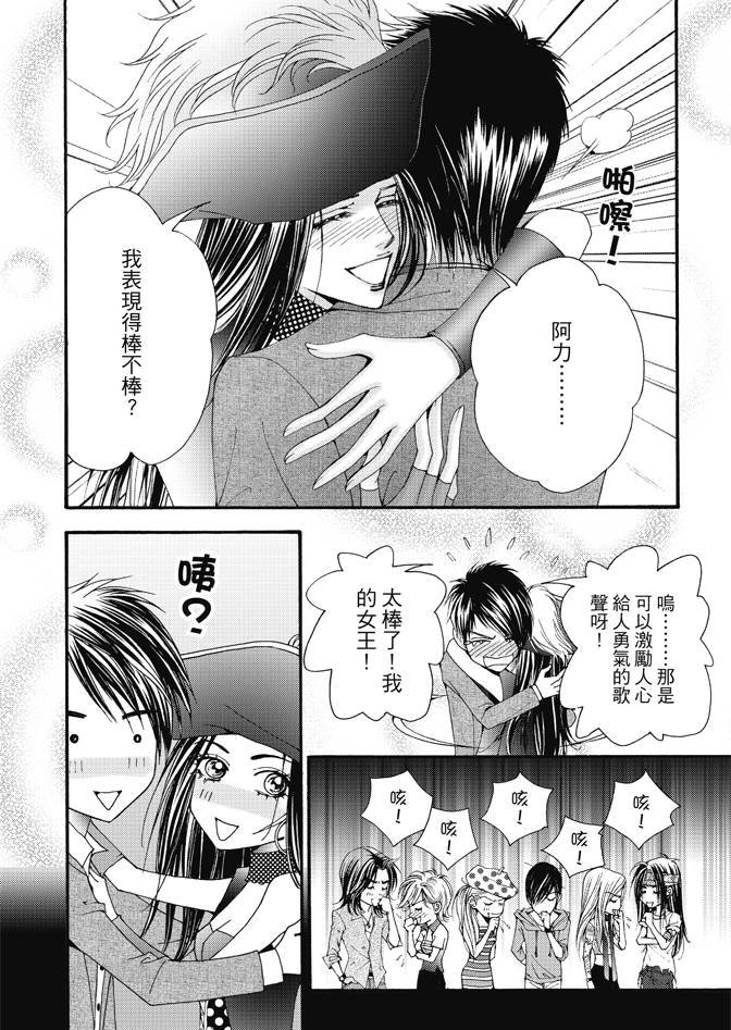 第02卷