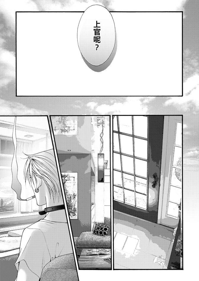 第02卷