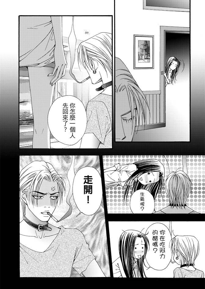第02卷