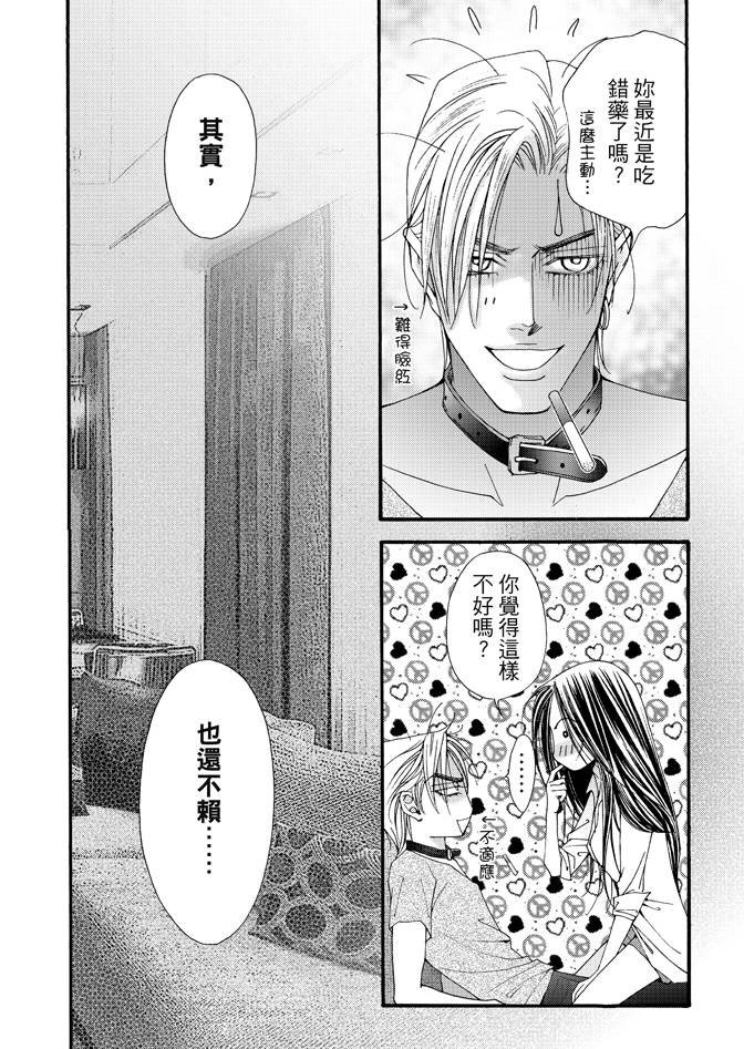 第02卷