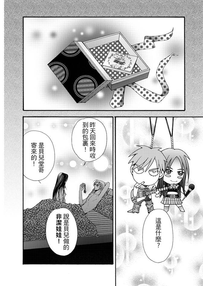 第02卷