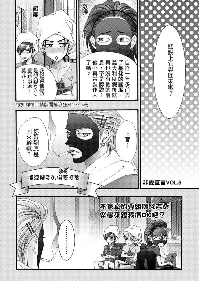 第02卷