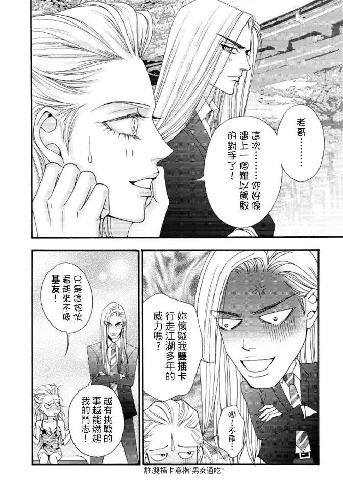 第02卷