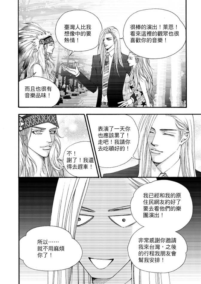 第02卷