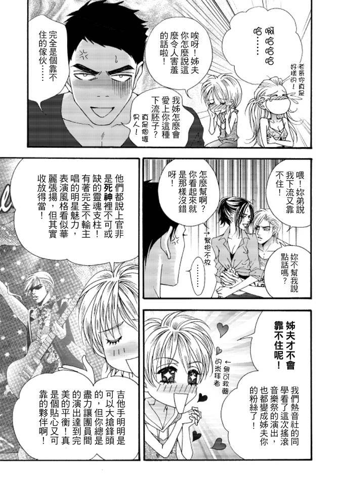 第02卷