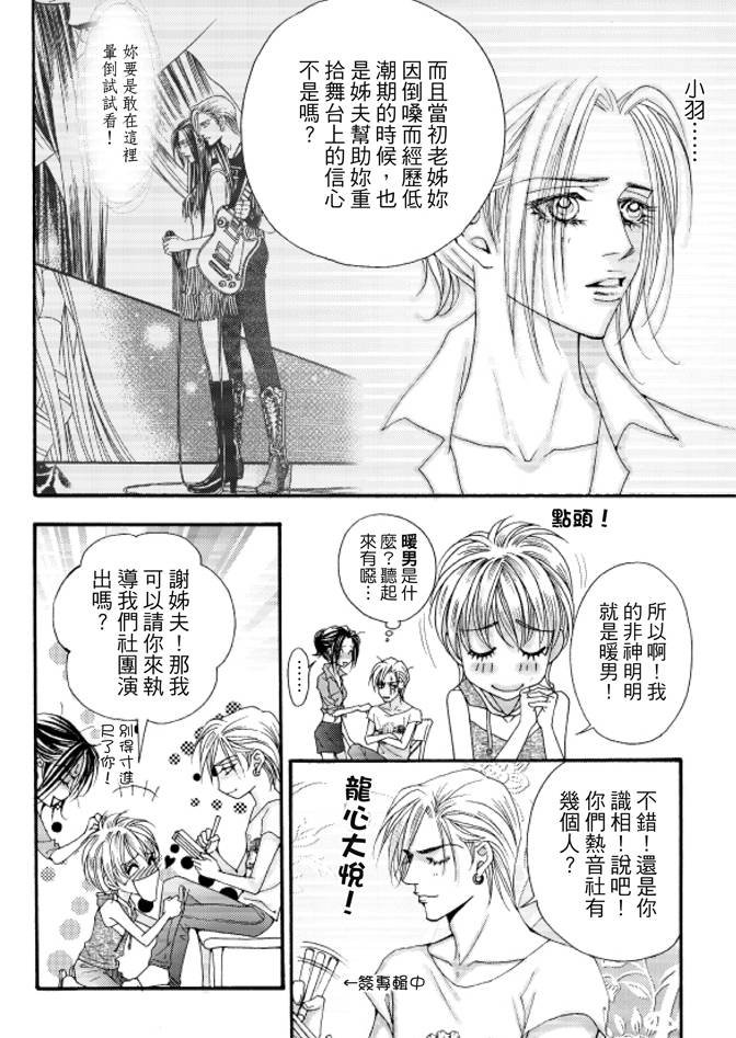 第02卷