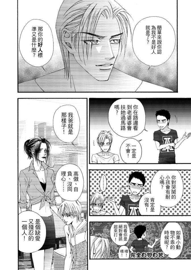 第02卷