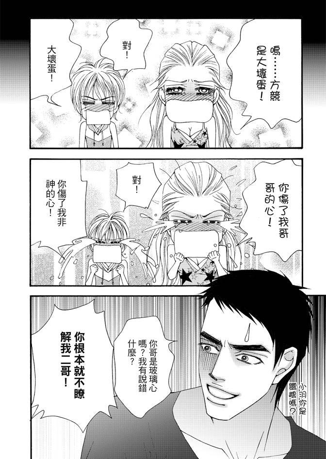 第02卷