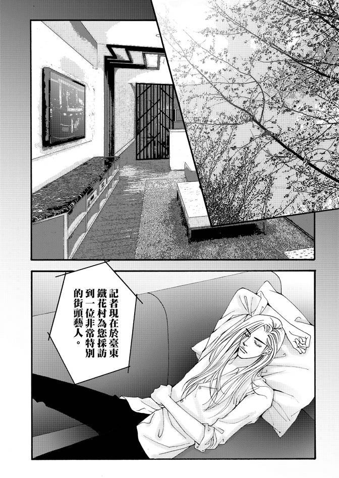 第02卷