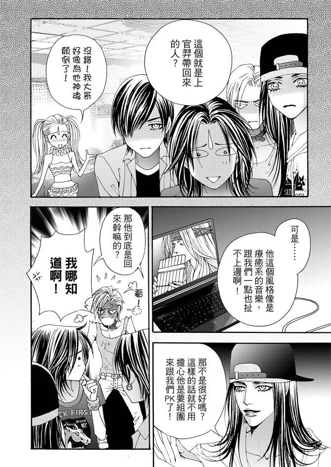 第02卷