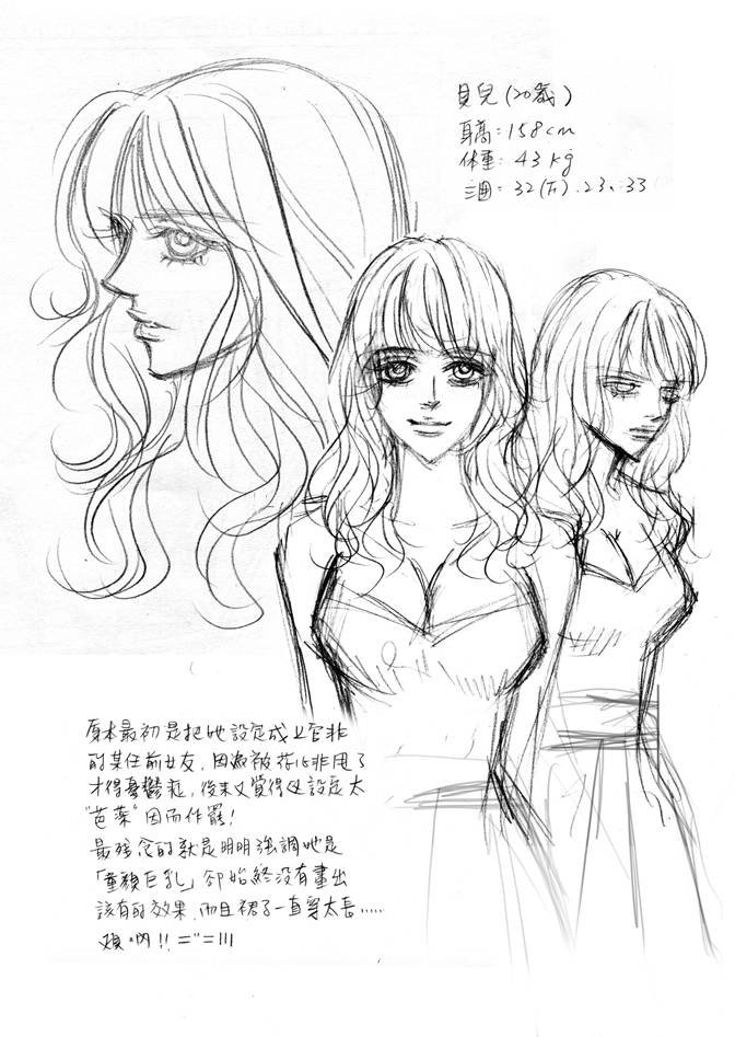 第02卷