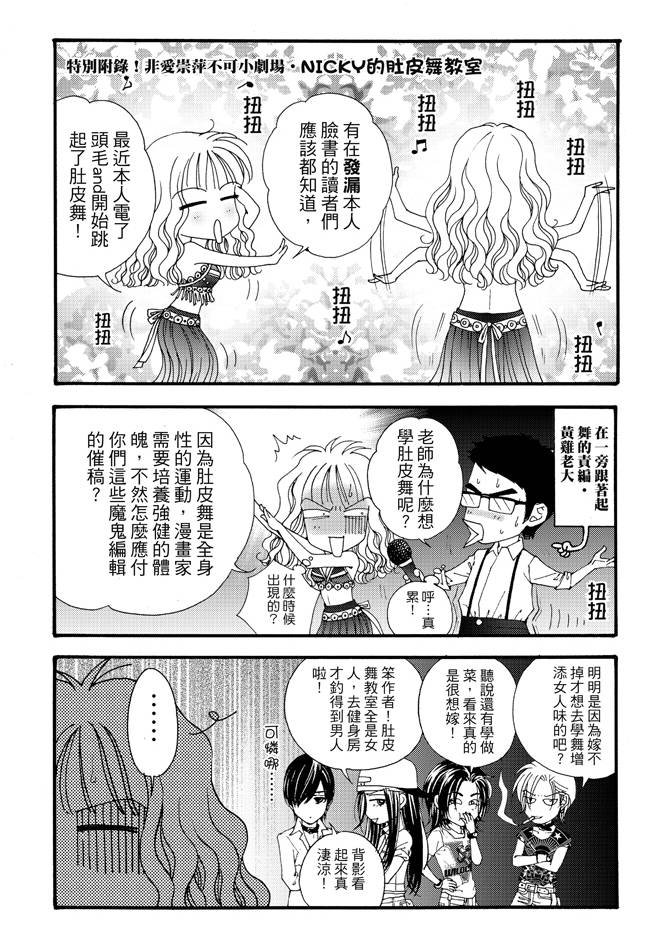 第02卷