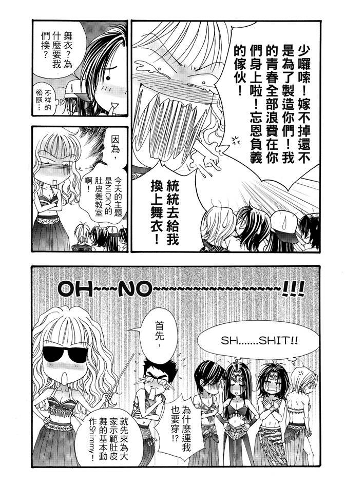 第02卷