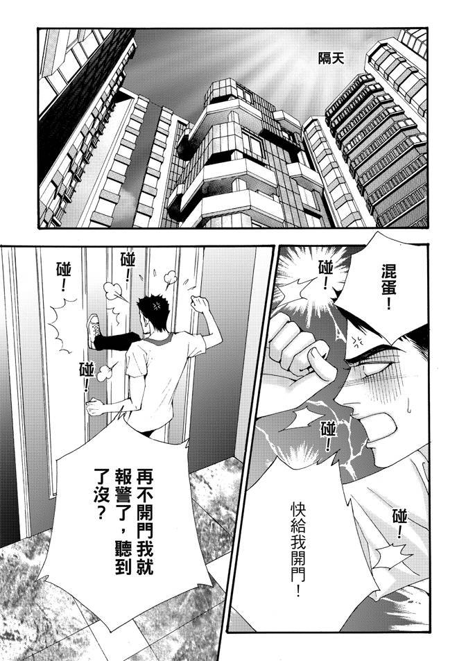 第03卷