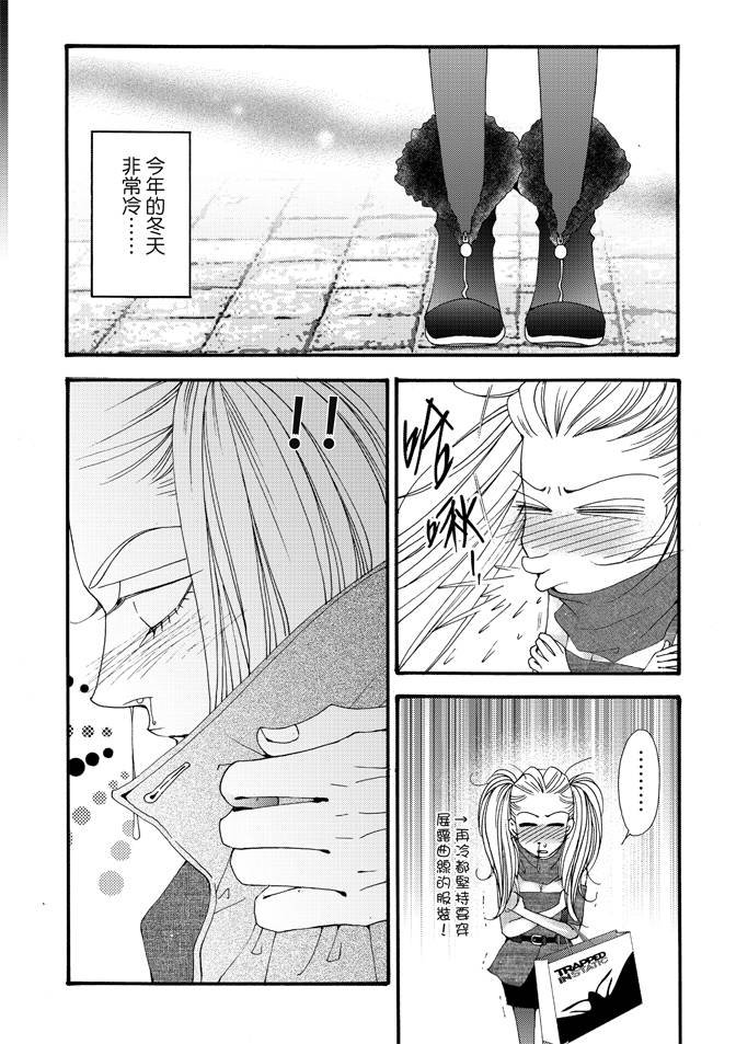 第03卷