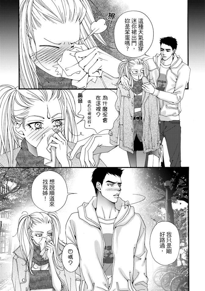 第03卷