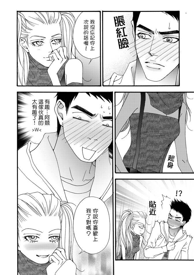 第03卷